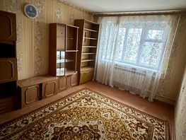 Продается 2-комнатная квартира Нариманова ул, 44.7 м², 3600000 рублей