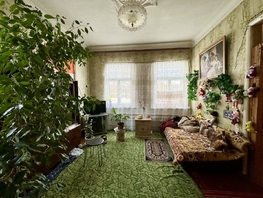 Продается Дом Парижской Коммуны ул, 60  м², участок 3 сот., 3950000 рублей