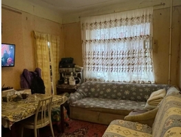 Продается 2-комнатная квартира 1-я Краснодарская ул, 37.1 м², 3800000 рублей