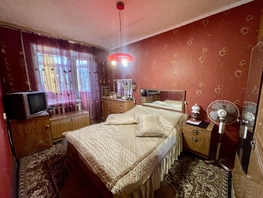 Продается 3-комнатная квартира Плеханова ул, 64.9  м², 7000000 рублей