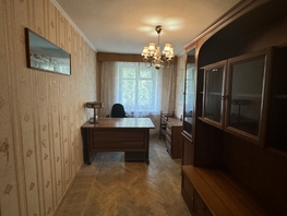 Продается 3-комнатная квартира Погодина ул, 53.6 м², 4999999 рублей