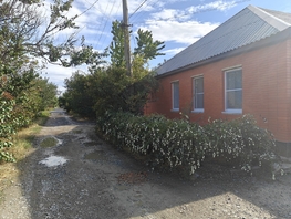 Продается Дом Лучевая ул, 116.3  м², участок 4.61 сот., 12399999 рублей