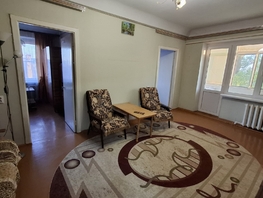 Продается 3-комнатная квартира 12-го Декабря ул, 48  м², 5500000 рублей