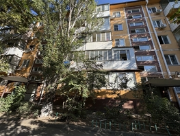 Продается 1-комнатная квартира Козлова ул, 30.8  м², 4000000 рублей