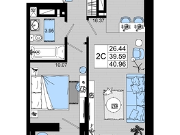 Продается 1-комнатная квартира ЖК Октябрь Парк, 2.2, 40.96  м², 5324800 рублей