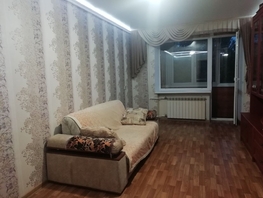 Продается 2-комнатная квартира Балакирева ул, 46  м², 4500000 рублей