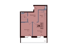 Продается 2-комнатная квартира ЖК ACADEMIA (Академия), 1 этап, 47.42  м&sup2;, 7895430 рублей