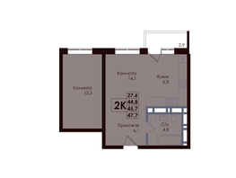Продается 2-комнатная квартира ЖК ACADEMIA (Академия), 3 этап, 45.7  м&sup2;, 7609050 рублей