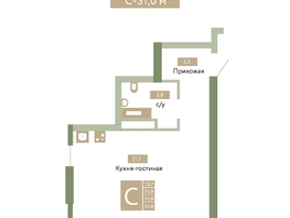 Продается Студия ЖК Солнечный парк, дом 6, 31  м&sup2;, 5053000 рублей