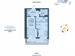 Продается Апартамент АК Аллея Дружбы, 51.9  м&sup2;, 11158500 рублей