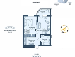 Продается Апартамент АК Аллея Дружбы, 47.16  м&sup2;, 10056204 рублей