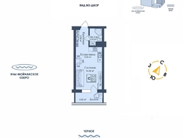 Продается Апартамент АК Аллея Дружбы, 30.33  м&sup2;, 8595522 рублей