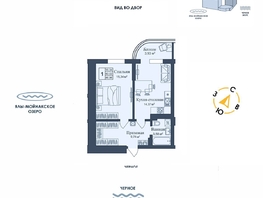 Продается Апартамент АК Аллея Дружбы, 46.96  м&sup2;, 10739177 рублей