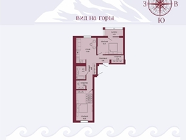 Продается 2-комнатная квартира  Клубный дом Ялта, 70.19  м&sup2;, 19186088 рублей