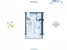 АК Аллея Дружбы