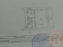 Продается 1-комнатная квартира им.60-летия Октября ул, 36.7  м&sup2;, 5650000 рублей