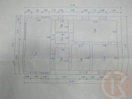 Продается Дом Комсомольская ул, 80  м&sup2;, участок 30 сот., 5700000 рублей