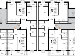 Продается 3-комнатная квартира ЖК Новый Судак, 1 этап, 85.87  м&sup2;, 16916390 рублей