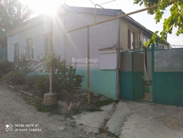 Продается Дом А.Никитина ул, 100  м&sup2;, участок 7 сот., 15490000 рублей