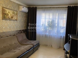 Продается 3-комнатная квартира Октябрьская ул, 57.4  м&sup2;, 7900000 рублей