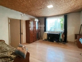Продается Дом Центральная ул, 188  м&sup2;, участок 35 сот., 6700000 рублей