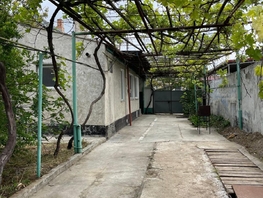 Продается Дом Железнодорожный пер, 73.8  м&sup2;, участок 4.7 сот., 13500000 рублей