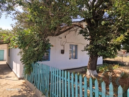 Продается Дом Садовая ул, 52.6  м&sup2;, участок 16 сот., 2200000 рублей