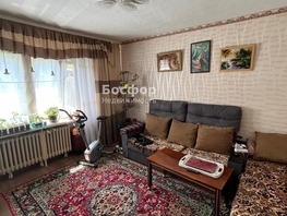 Продается Дом Украинская ул, 60  м&sup2;, участок 2 сот., 7200000 рублей