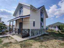 Продается Дом 1-я Октябрьская ул, 83.2  м&sup2;, участок 5 сот., 9000000 рублей