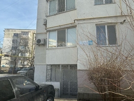Продается Универ. помещ Старшинова б-р, 97.5  м&sup2;, 6000000 рублей