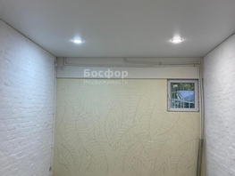 Сдается Универ. помещ Чкалова ул, 19.4  м&sup2;, 18000 рублей