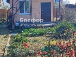 Продается Дом Виноградная ул, 42  м&sup2;, участок 10 сот., 4700000 рублей