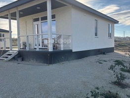Продается Дом Сиренная ул, 60  м&sup2;, участок 5 сот., 8350000 рублей