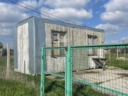 Продается Дачный участок 5-я Морская, 18  сот., 8350000 рублей