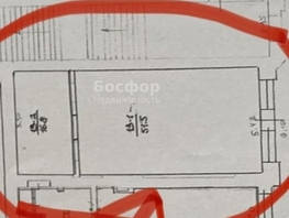 Продается Универ. помещ Ленина В.И. имени наб, 68  м&sup2;, 84000000 рублей