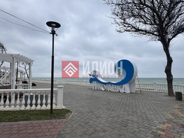 Продается Дачный участок Советская ул, 6  сот., 1550000 рублей