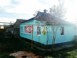 Продается Дом Дружбы ул, 70  м&sup2;, участок 10 сот., 7200000 рублей