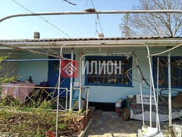 Продается Дом Кирова ул, 60.4  м&sup2;, участок 7.8 сот., 4800000 рублей