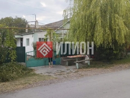 Продается Дом Гагарина ул, 42.3  м&sup2;, участок 15 сот., 8200000 рублей