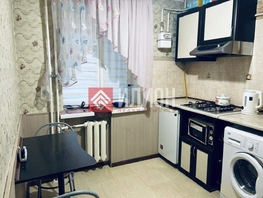Продается 1-комнатная квартира Беспалова ул, 28.4  м&sup2;, 5800000 рублей