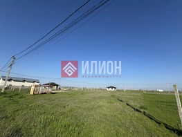 Продается Участок ИЖС Яблоневая ул, 8  сот., 4650000 рублей