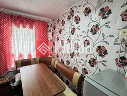 Продается Дом Коммунаров ул, 42.4  м&sup2;, участок 4.13 сот., 4700000 рублей