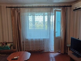Продается 1-комнатная квартира Южная ул, 33  м&sup2;, 4950000 рублей