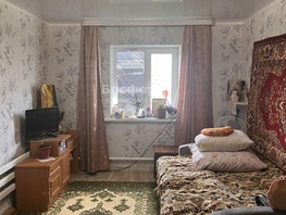 Продается Дом Гоголя ул, 84.7  м&sup2;, участок 10 сот., 5200000 рублей