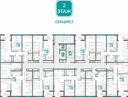 Продается 2-комнатная квартира ЖК Видный, 57.69  м&sup2;, 12675957 рублей