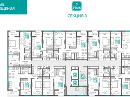Продается 3-комнатная квартира ЖК Видный, 80.32  м&sup2;, 15922992 рублей