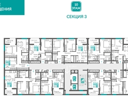 Продается 2-комнатная квартира ЖК Видный, 53.62  м&sup2;, 12169806 рублей