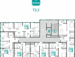 Продается 2-комнатная квартира ЖК Благо, 62.64  м&sup2;, 9455740 рублей