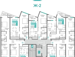 Продается 1-комнатная квартира ЖК Подсолнух, 44.85  м&sup2;, 7760844 рублей