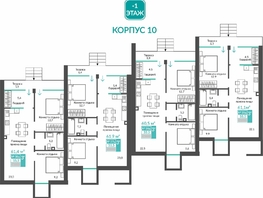 Продается Апартамент АК Удачное, 61.1  м&sup2;, 12271935 рублей